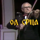 Од срца срцу
