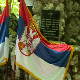 Годишњица страдања Срба у комплексу усташких логора смрти Госпић-Јадовно-Паг