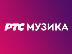 Масимо на Ташмајдану