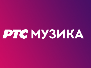 Белеф 2016 – Ибрица Јусић