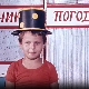 Чик погоди:	Ватрогасци