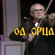 Од срца срцу