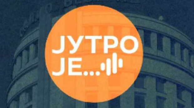 Село као дом, економија као изазов, уметност као инспирација