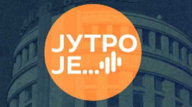 Човек и вештачка интелигенција: на чијој је страни будућност?