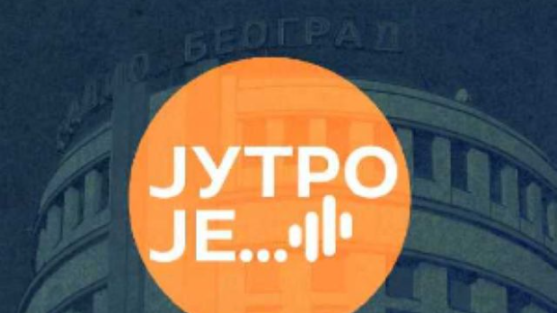 Нови гасни интерконектори за енергетску сигурност Србије