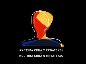 Култура Срба у Хрватској: Далматински Срби, прва епизода