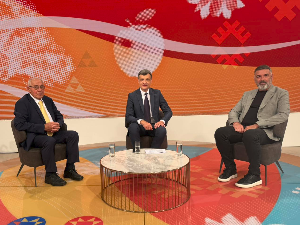 Магазин Србија на вези