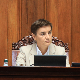 Брнабић: Србија на располагању за договор о терминима и организацији НАМ мисије ОДИХР-а