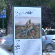 Велико интересовање Лесковчана за Предићево ремек-дело „Косовка девојка