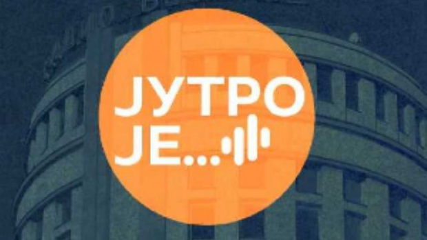 Енергетика, пожари и летња свакодневица