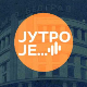  Дан науке, Лесковац – Престоница културе Србије и новине у Бео зоо-врту