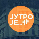 Мобилне амбуланте су на терену