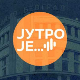 Између слободе и изолације: шта све носи самосталан живот?
