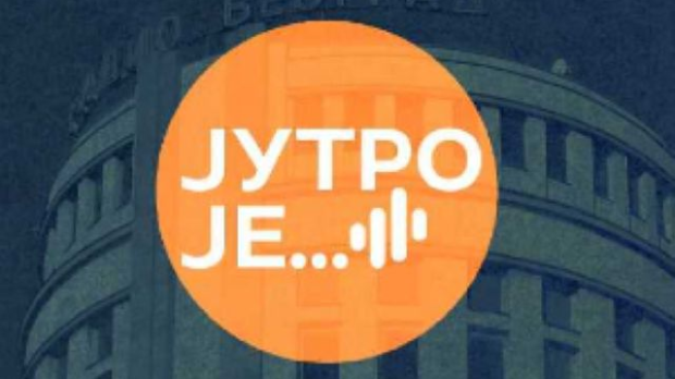 Од градских пројеката до летњих тема