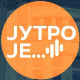 Пожари, здравство и помоћ грађанима