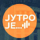 Одликовани за изузетну храброст
