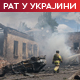 Кијев на мети руских напада; Фицо: Нећемо издвајати средства за нову војну помоћ Украјини