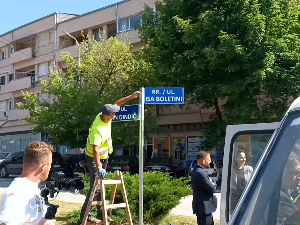 Курти мења имена улица у Северној Митровици, Иса Бољетини уместо Џона Кенедија