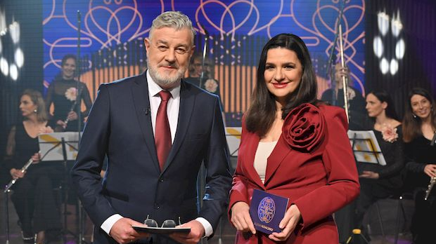 Волим класику