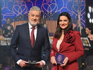 Волим класику