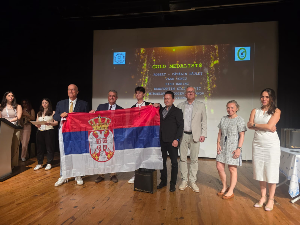 Четири медаље српским средњошколцима на Балканској физичкој олимпијади у Истанбулу