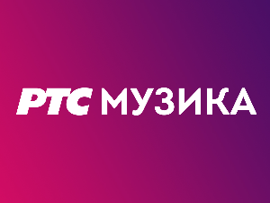 Bad Copy – Да л' је љубав или пиво
