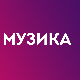 Панчевачки џез фестивал – Мајамисти трио