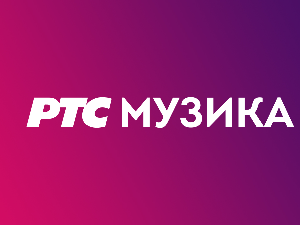 Вампири, концерт, 1. део