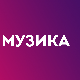 Бунт