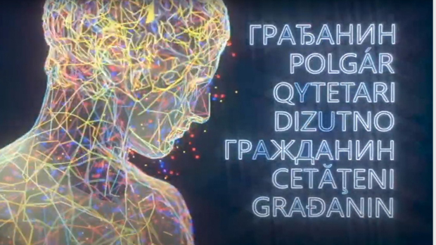 Грађанин- 20. 5. 2026.
