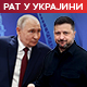 Зеленски: "Паљаница" и "нептун" погодили поморску базу у Новоросијску; Путин: НАТО претња за Русију