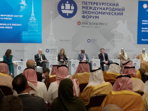Поруке са форума у Санкт Петербургу - свет већ захватила једна од највећих нафтних криза