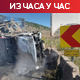 Иран гађао америчке базе у Кувајту и Бахреину; Два официра и војник погинули у израелском нападу на југу Либана