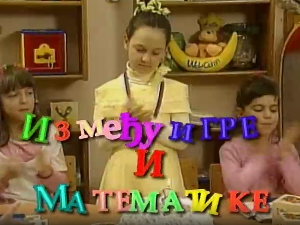 Између игре и математике:	Уже шире, више ниже, испод изнад