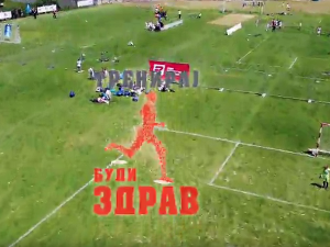 Тренирај буди здрав:	19-24