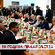 Дневник 2