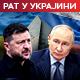 Зеленски: "Шахеди" погодили Кока-Колу, јасан сигнал Америци; Путин: Неће бити мобилизације