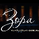 Зора - Најлепше песме Косова и Метохије