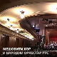 Сусрет са Мокрањцем