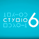 Студио 6 - Диванхана
