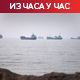 САД и Иран сагласни – преговори напредују; Техеран: Контрола Ормуза наше право