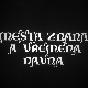 Места знана, а времена давна - Завичај грожђа