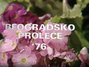 Београдско пролеће '76