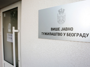 Обустављена истрага против Данке Вуковић – нема доказа да је доставила пиштољ у ресторан на Сењаку