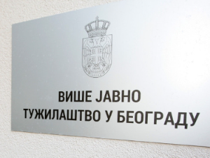 ВЈТ испитује да ли је инвеститор објекта у Војводе Влаховића поштовао процедуре