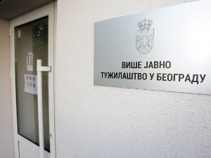 ВЈТ: Кривична пријава против НН лица у којој се тврди да је монтиран снимак судије Уставног суда