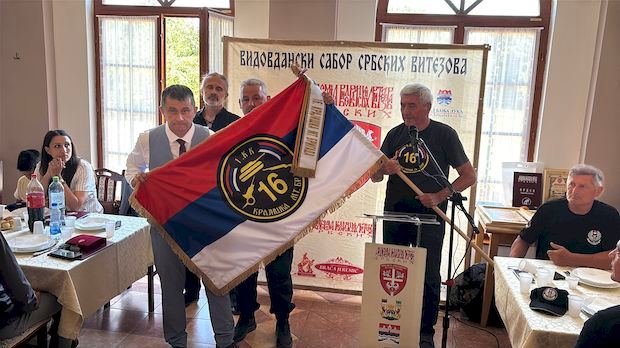 Дозволите...: Посета Копненој зони безбедности