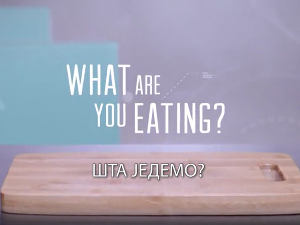 Шта једемо? 2. еп., 1 сезона