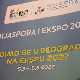 Манифестација "Дијаспора и Експо 2027" у Темишвару
