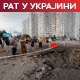 Зашто Кијев није успео да обори ни једну руску балистичку ракету; медији: Русија обуставља пловидбу кроз Дон-Азовски канал